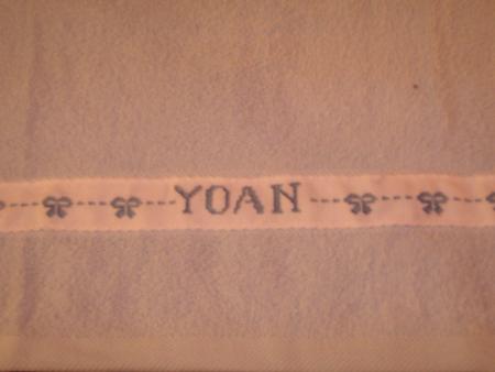 Serviette de bain b�b�